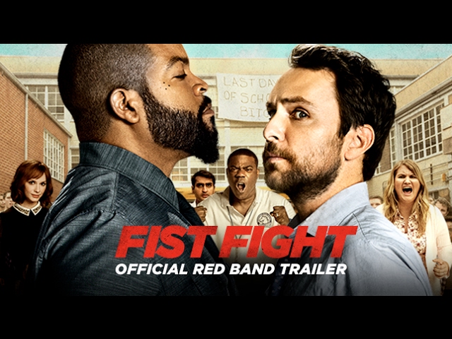 Fist Fight