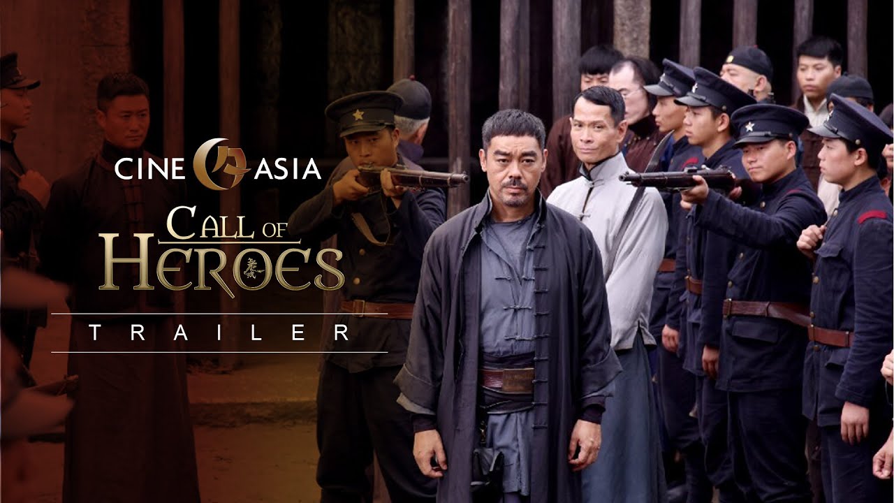 Call of Heroes
