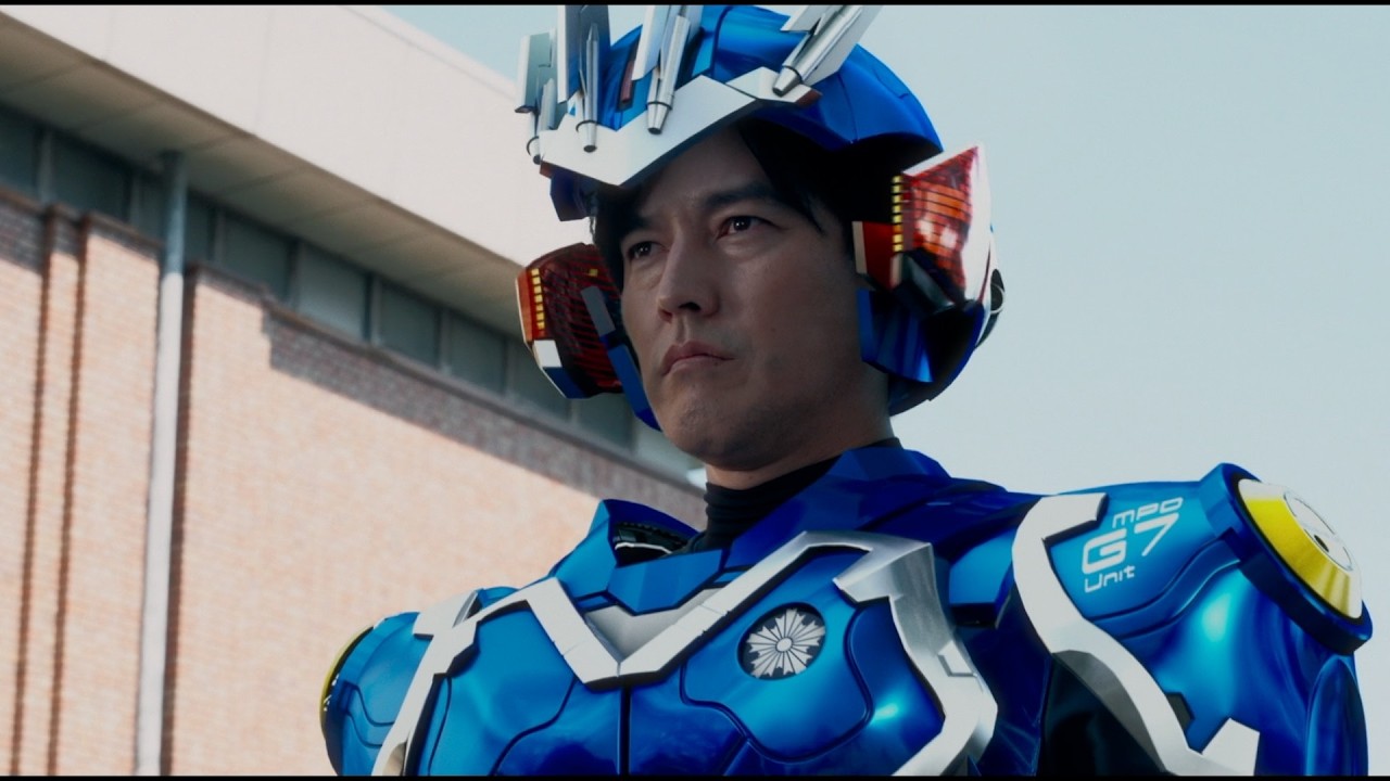 Agito: Superpower War