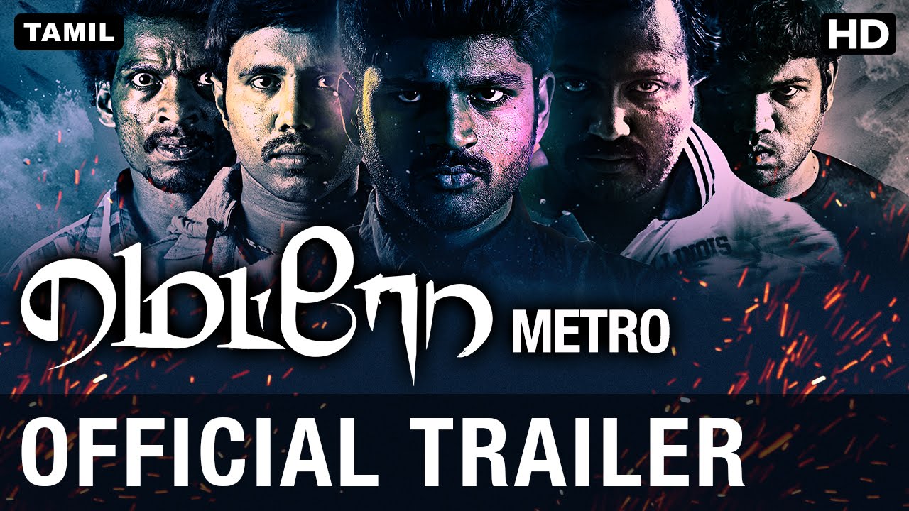 Metro