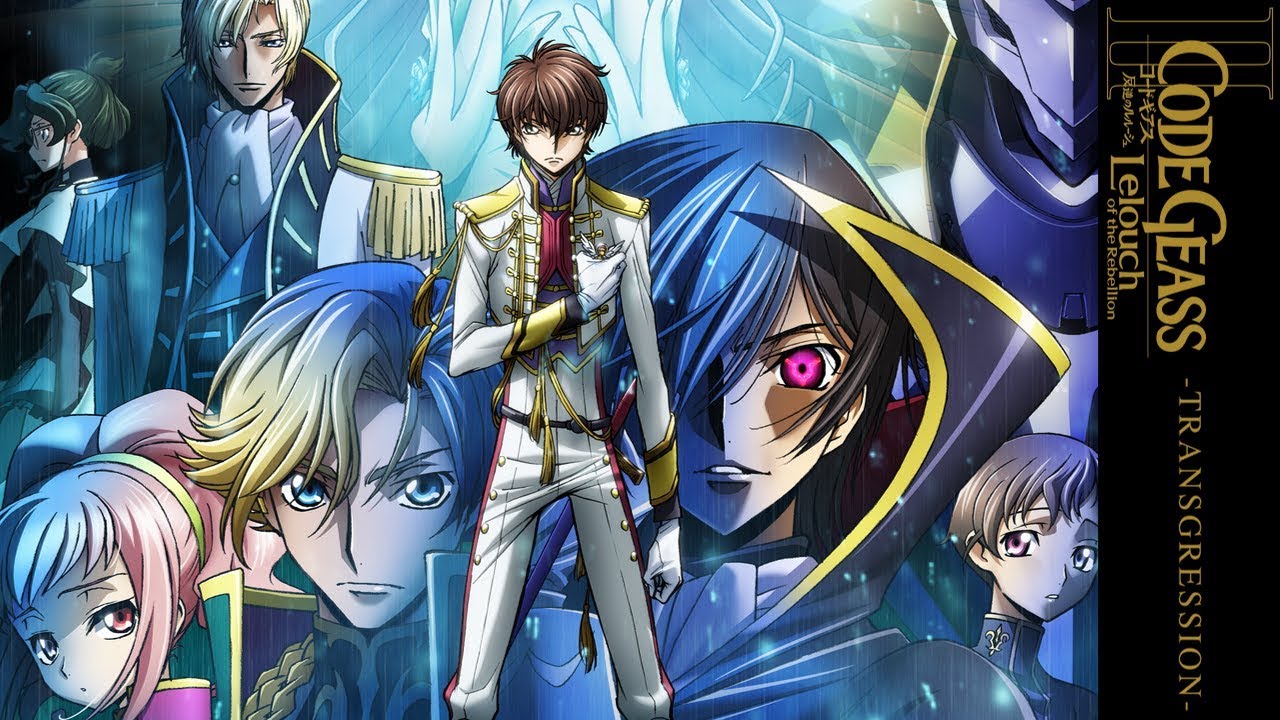 Code Geass: Lelouch of the Rebellion II - Transgression