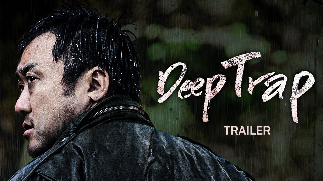 Deep Trap