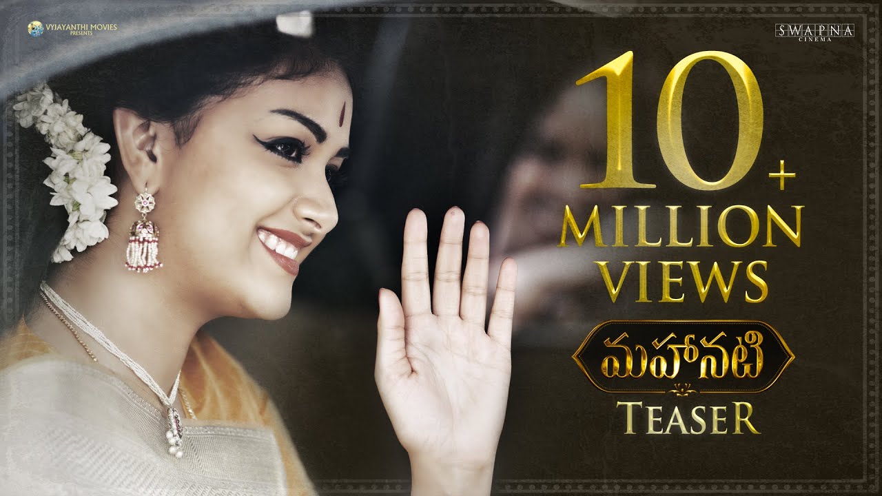 Mahanati