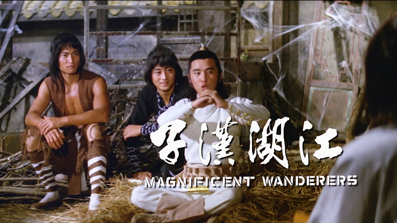 Magnificent Wanderers