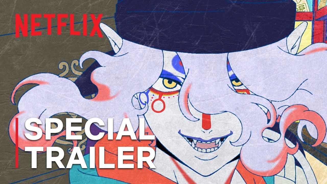 Mononoke the Movie: The Phantom in the Rain
