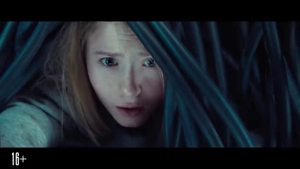 Baba Yaga: Terror of the Dark Forest