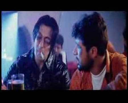 Tere Naam