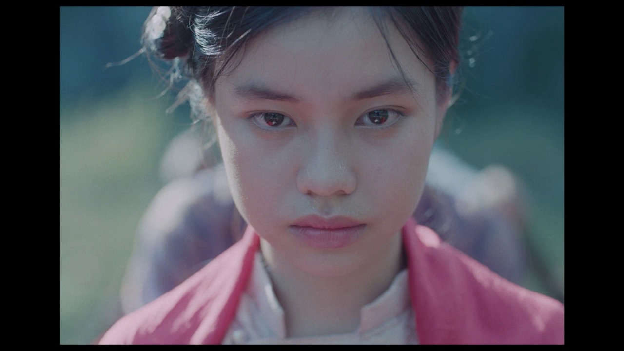 The Third Wife
