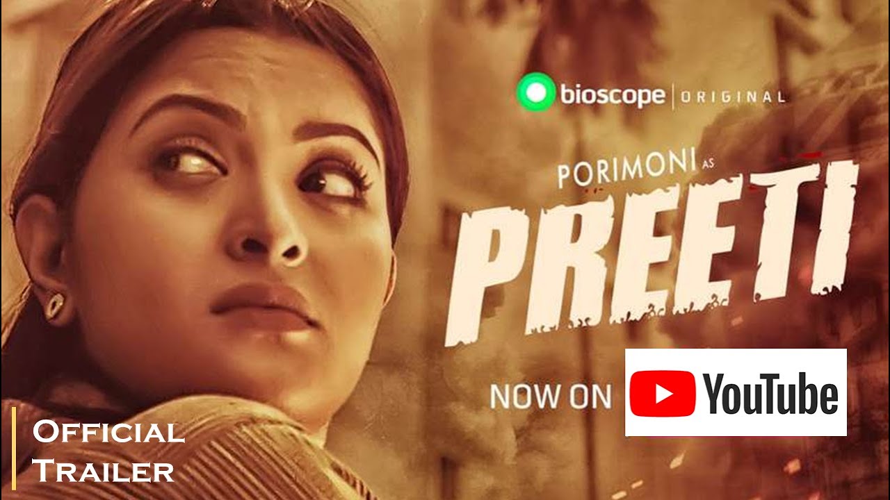 Preeti