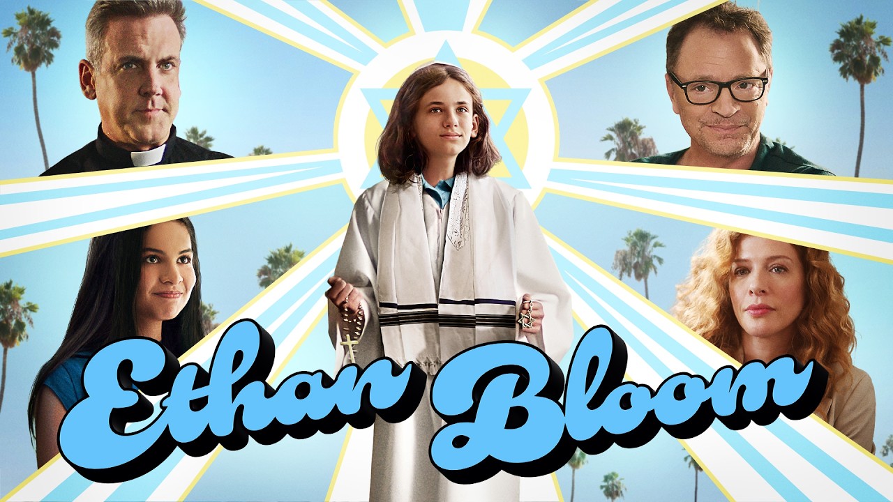 Ethan Bloom
