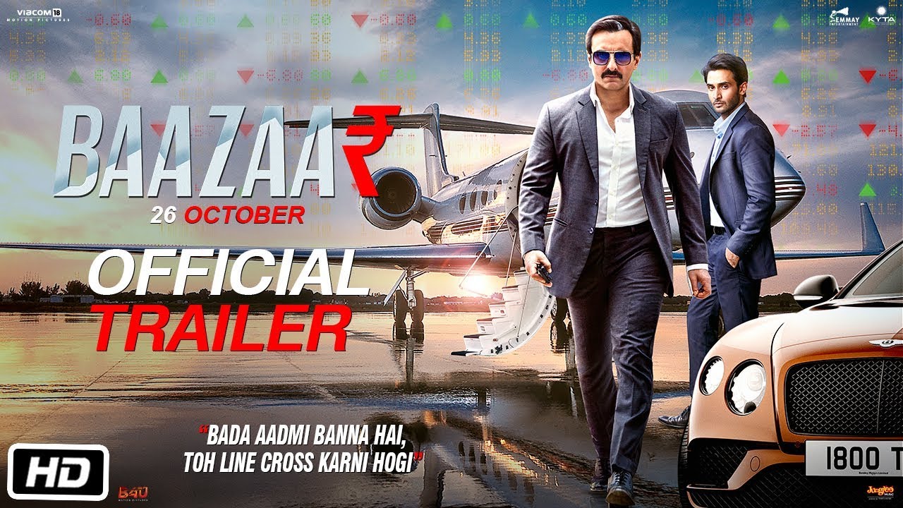 Baazaar