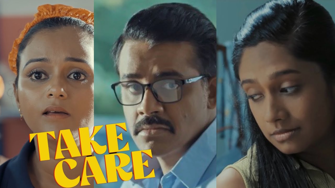 Take Care
