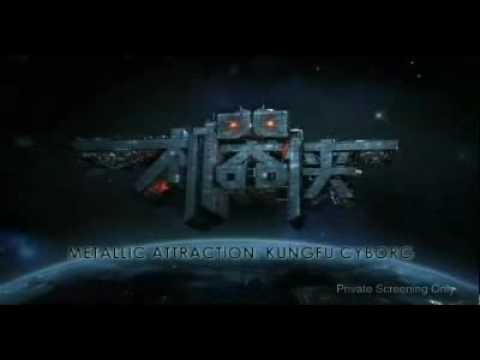 Metallic Attraction: Kungfu Cyborg