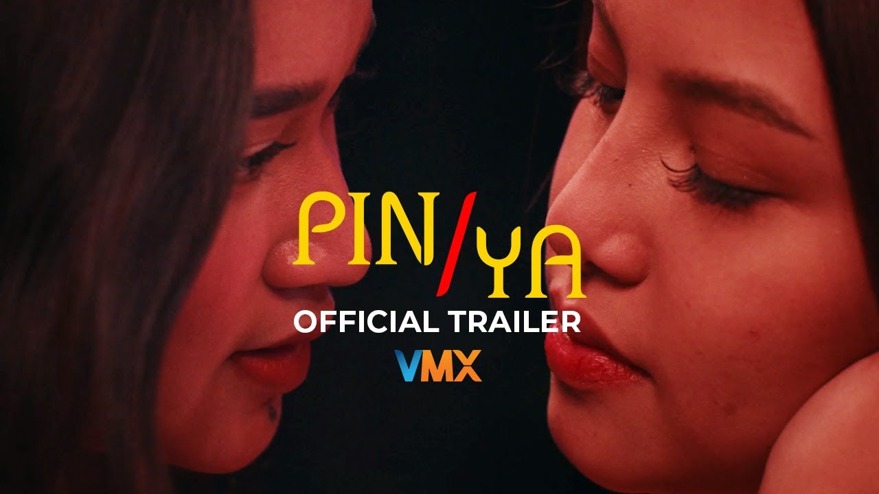 Pin/Ya