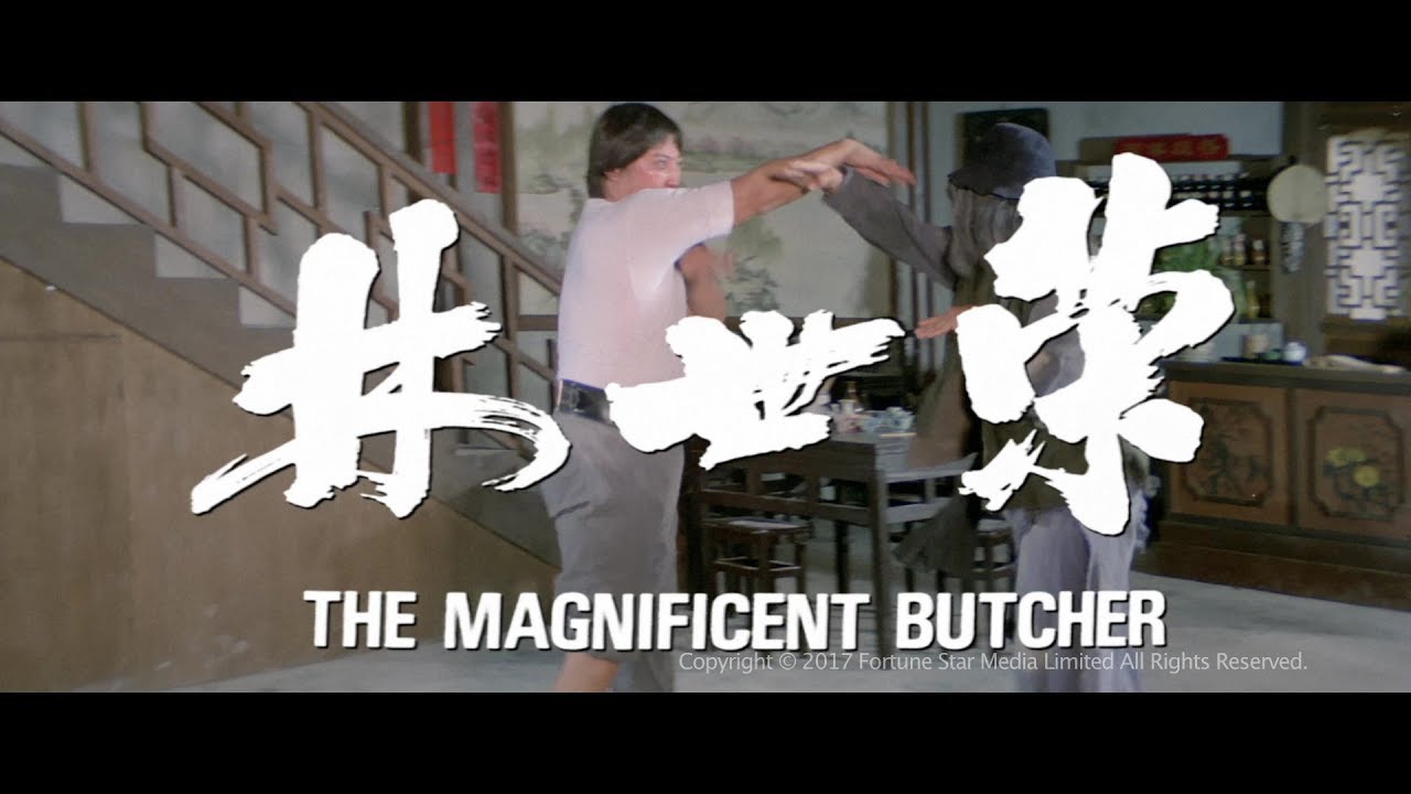 The Magnificent Butcher