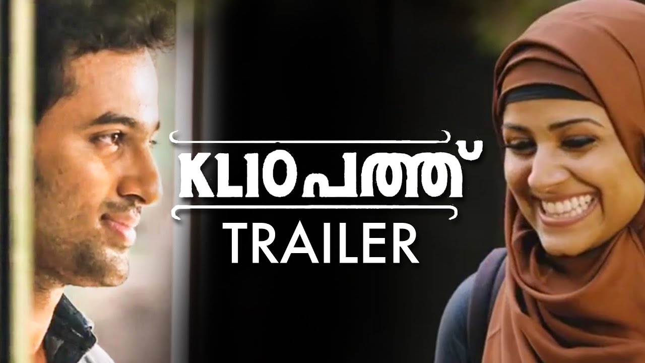 KL10 Pathu