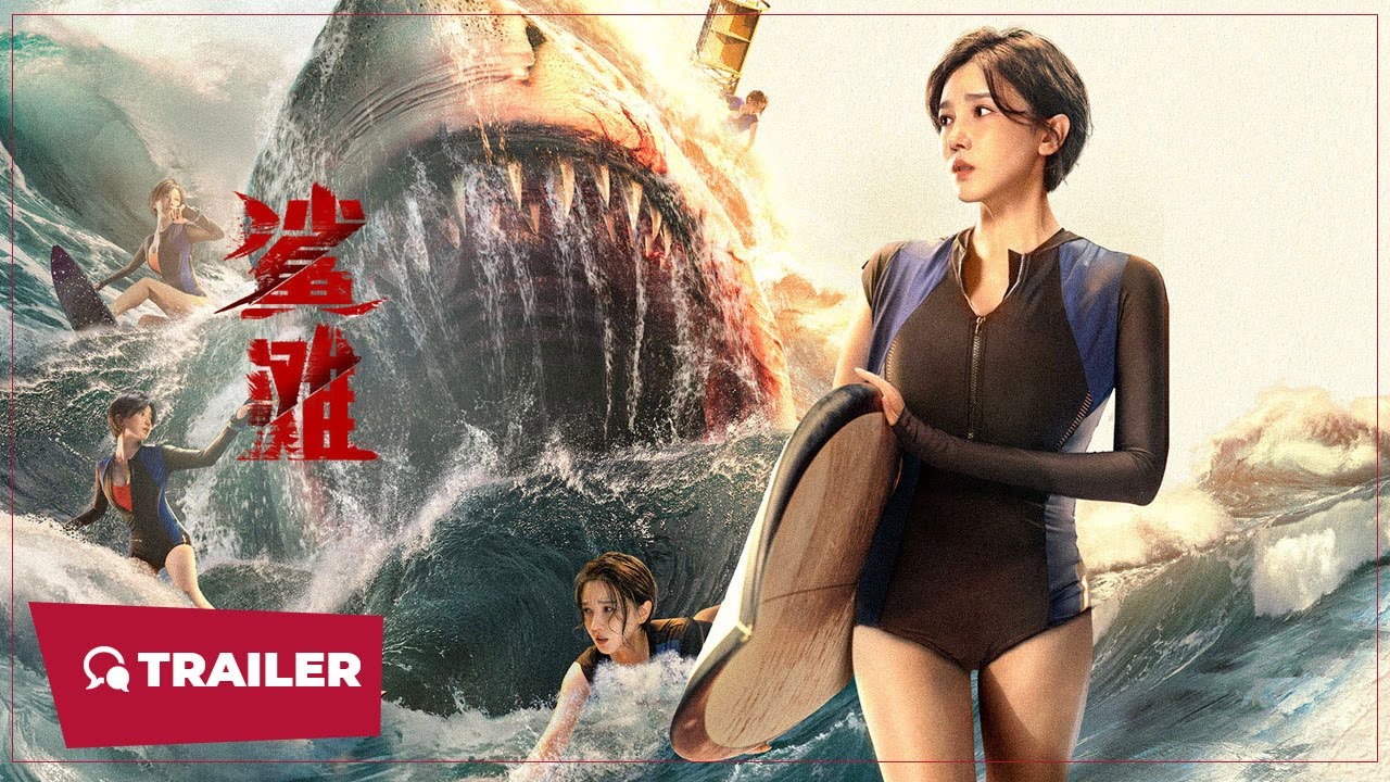 The Shallows