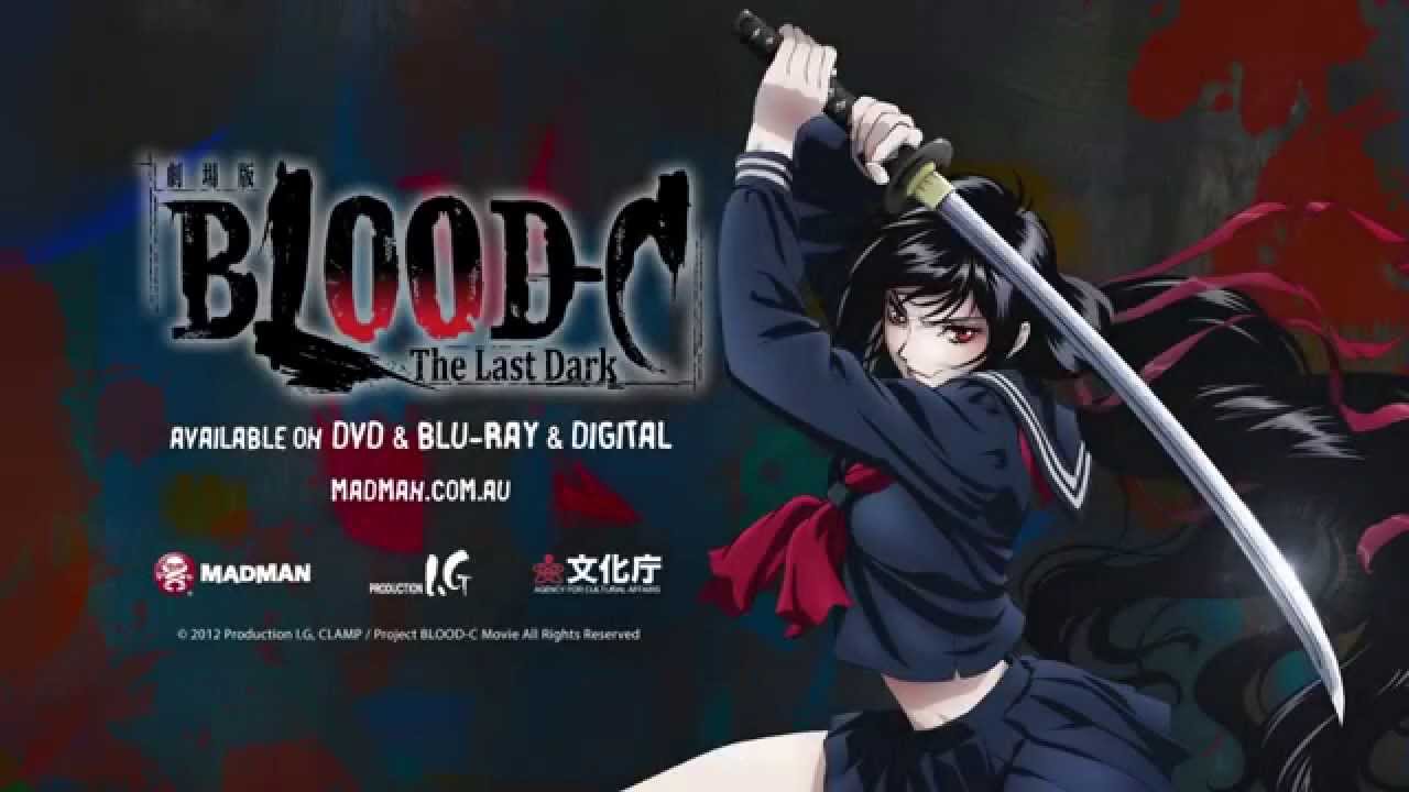 Blood-C: The Last Dark