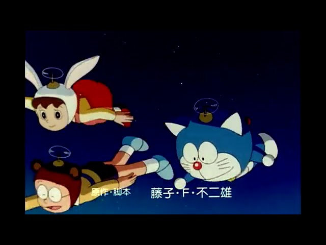 Doraemon: Nobita and the Animal Planet