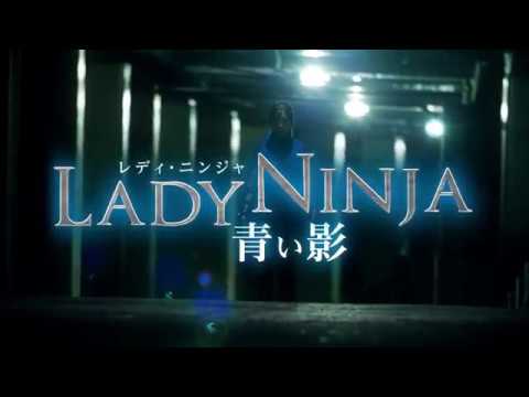 Lady Ninja: A Blue Shadow