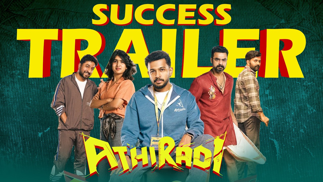 Athiradi