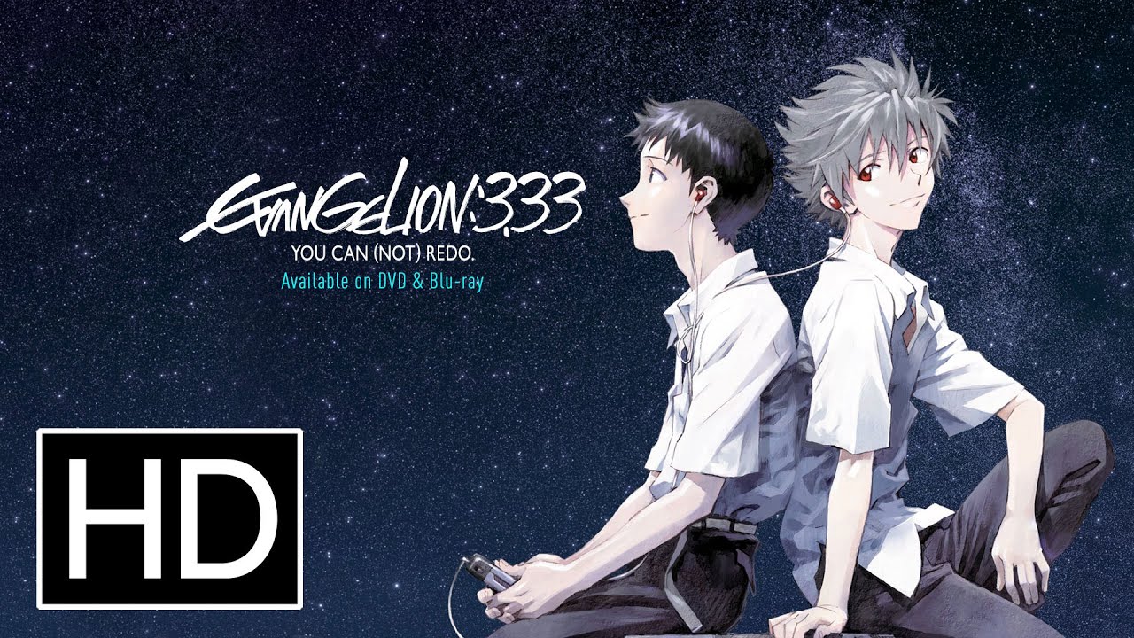 Evangelion: 3.0 You Can (Not) Redo