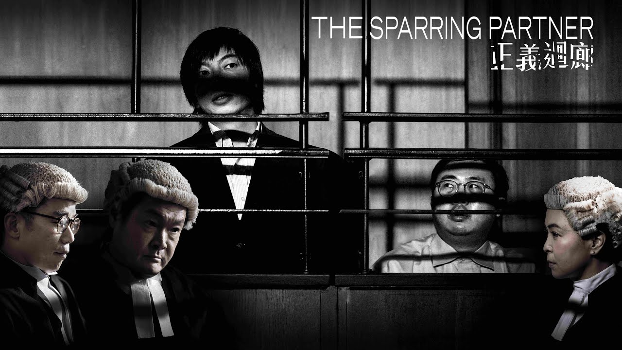 The Sparring Partner