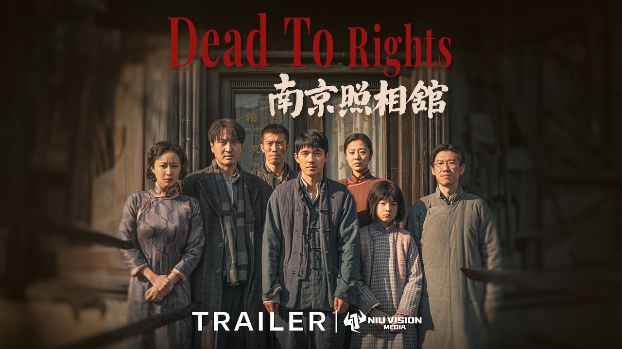 Dead to Rights