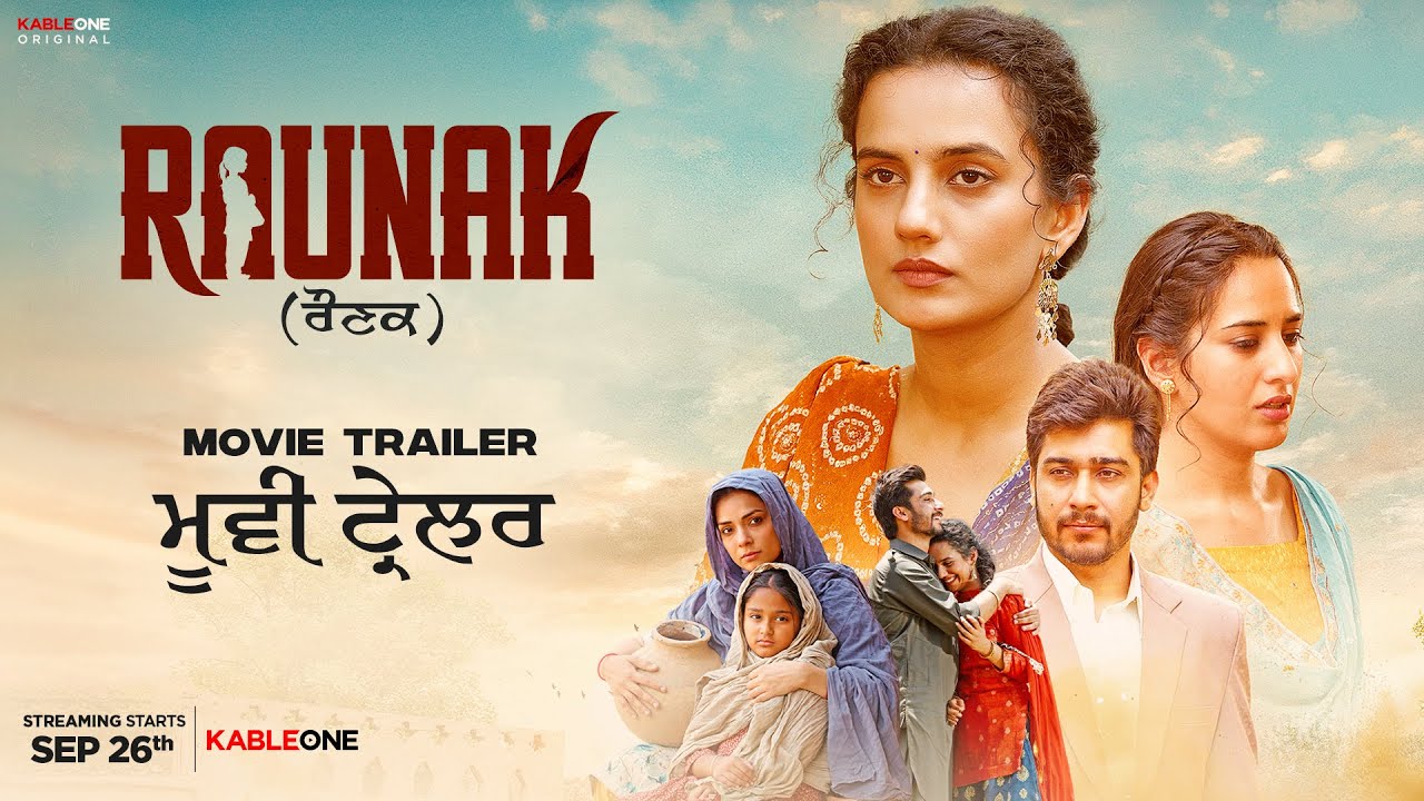 Raunak