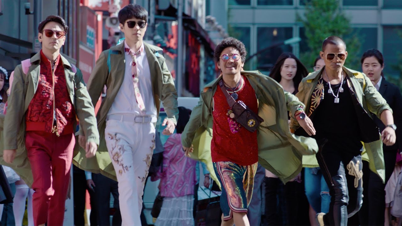 Detective Chinatown 3
