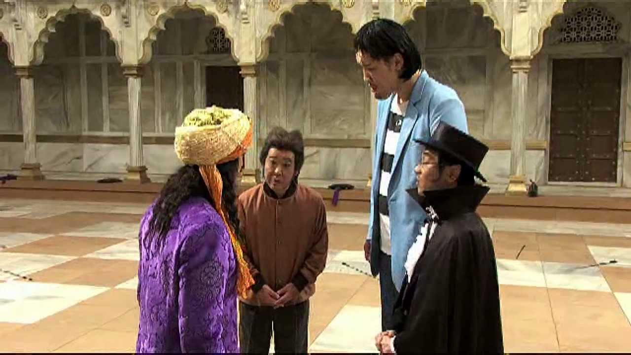 Kaibutsu-kun: The Movie