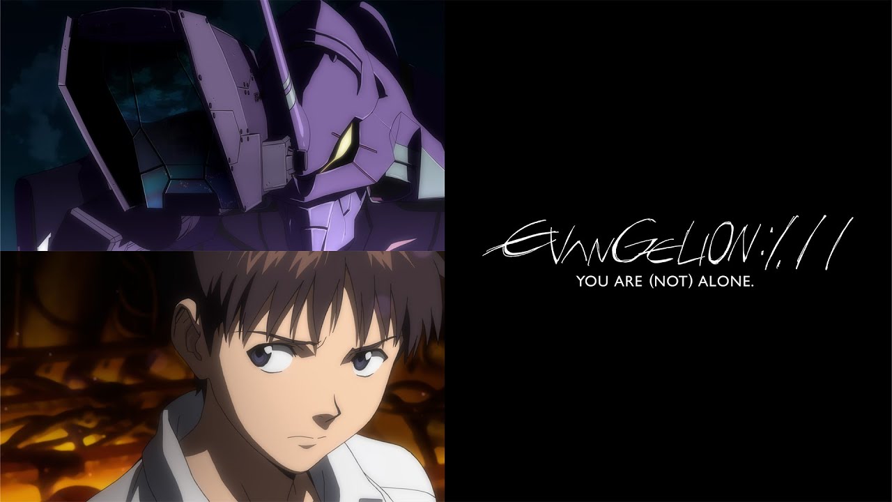 Evangelion: 1.0 You Are (Not) Alone