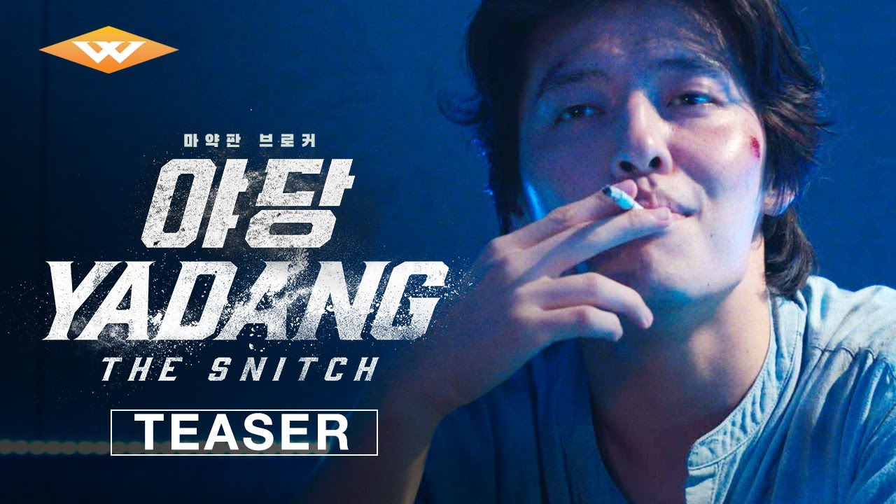 Yadang: The Snitch