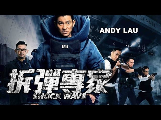 Shock Wave
