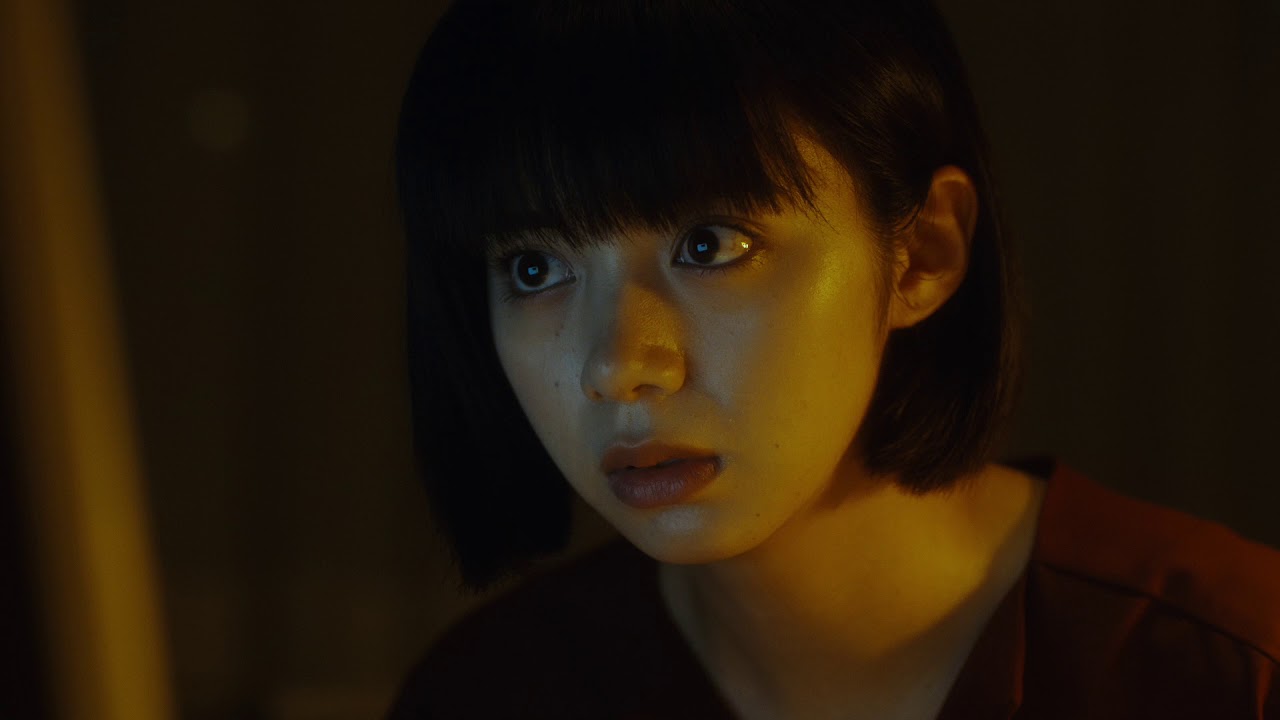 Sadako