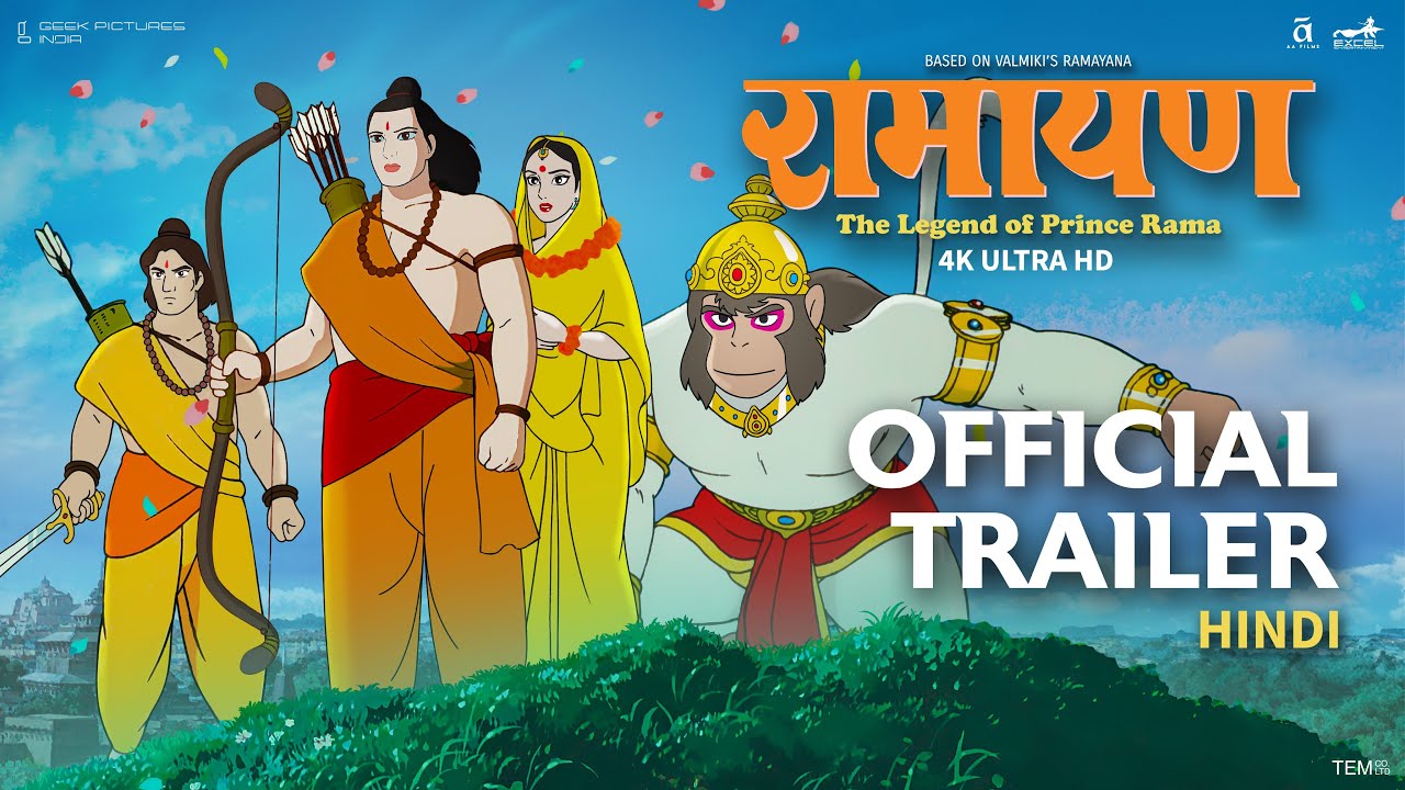 Ramayana : The Legend of Prince Rama