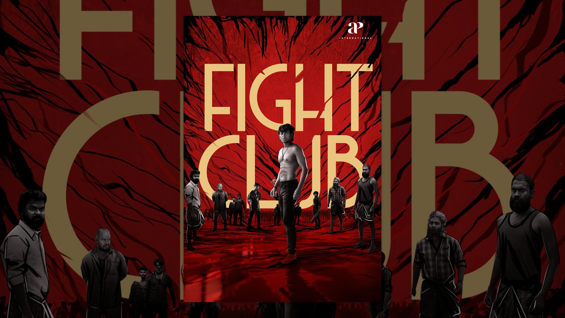 Fight Club