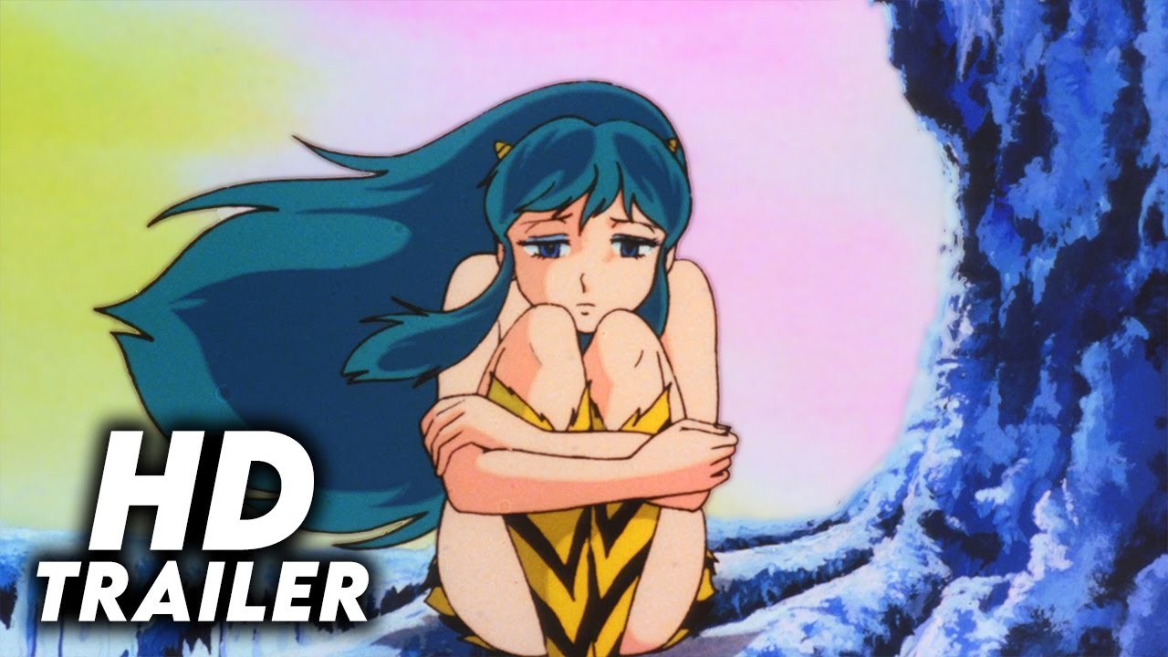 Urusei Yatsura: Only You