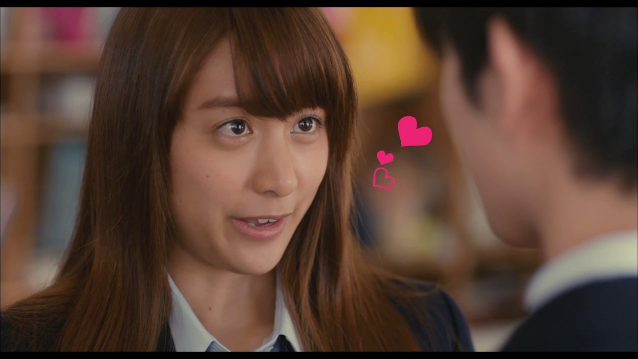 Peach Girl