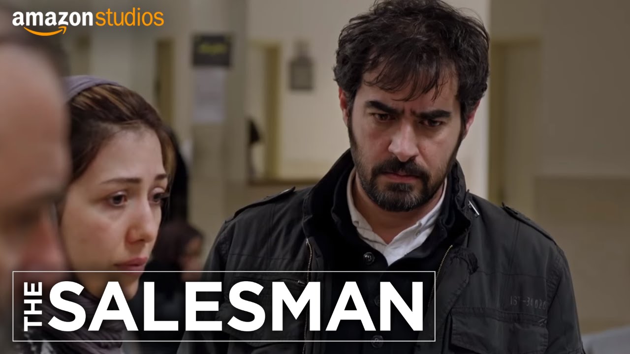 The Salesman