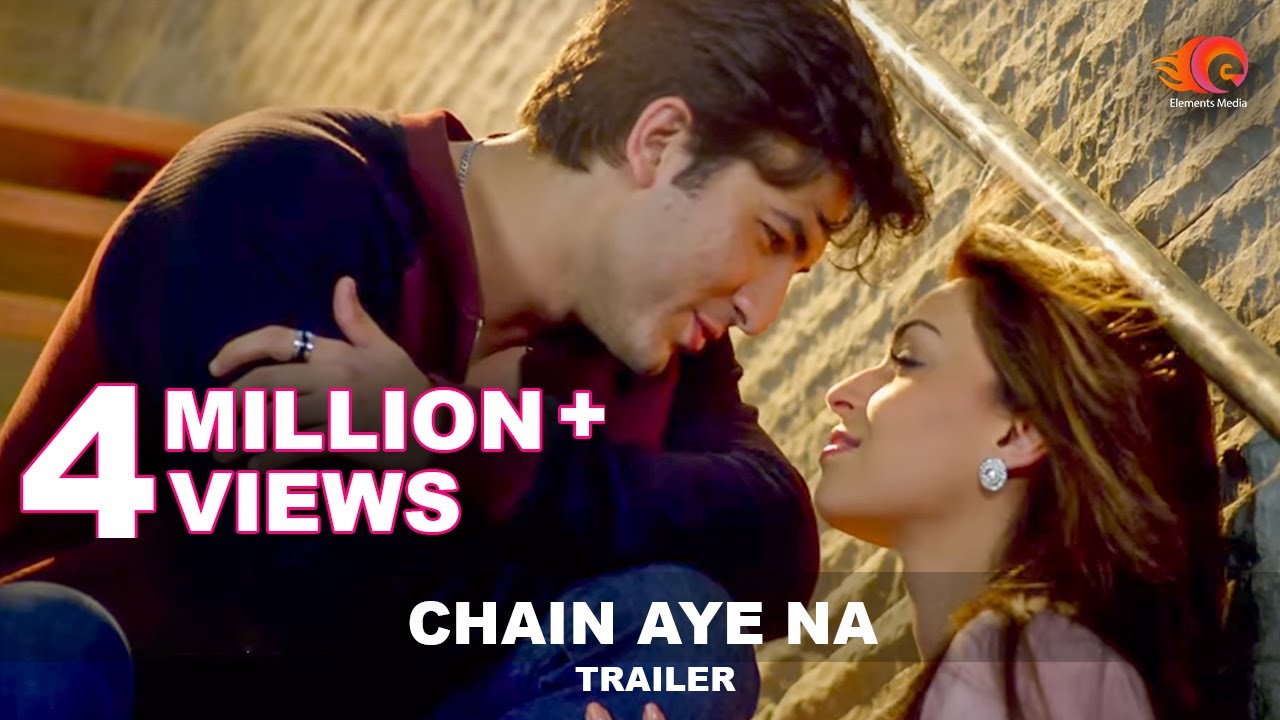 Chain Aye Na