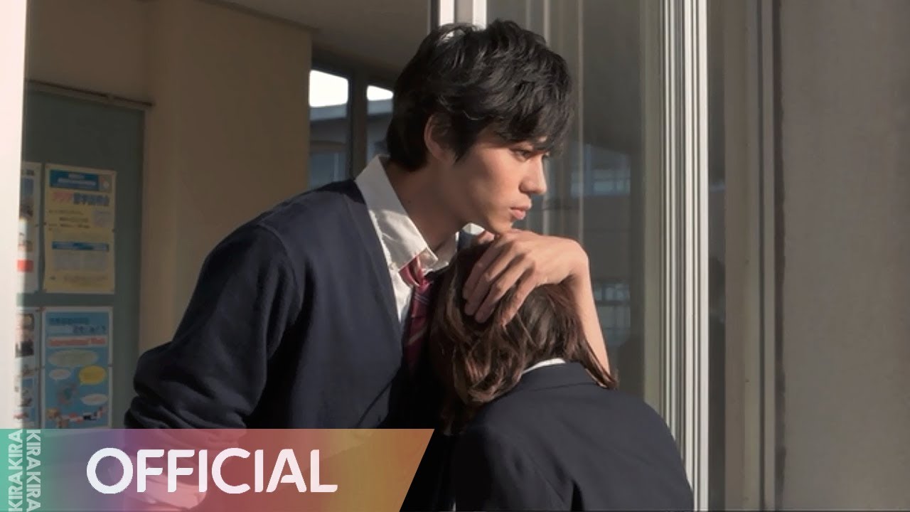 Blue Spring Ride