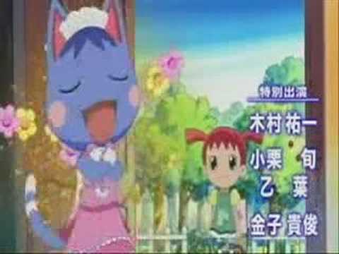 Animal Crossing: The Movie