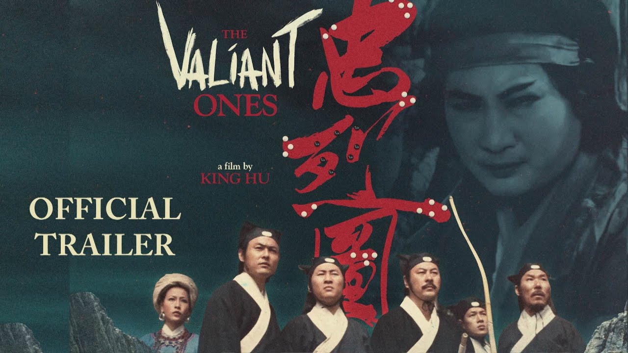 The Valiant Ones