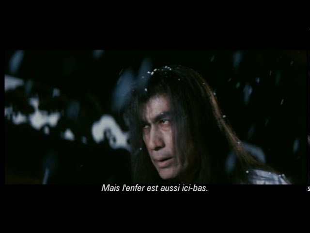 Bohachi Bushido: Code of the Forgotten Eight