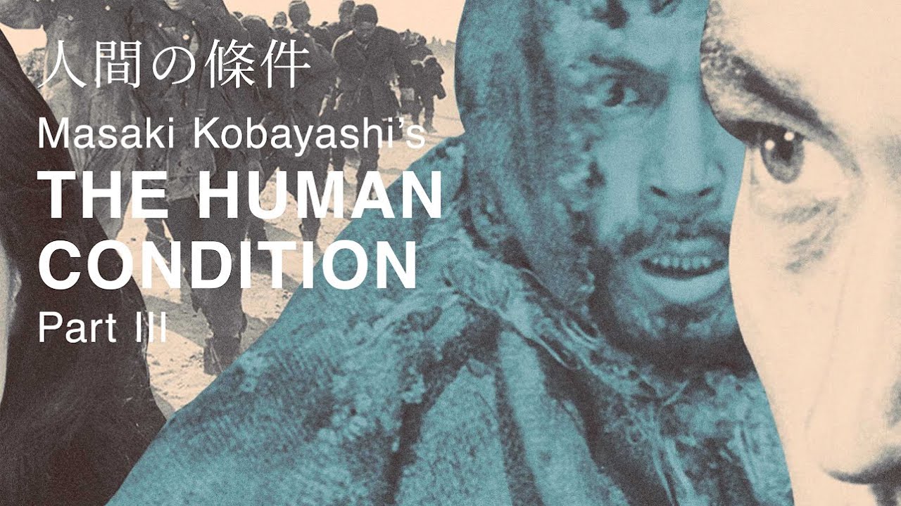 The Human Condition III: A Soldier's Prayer