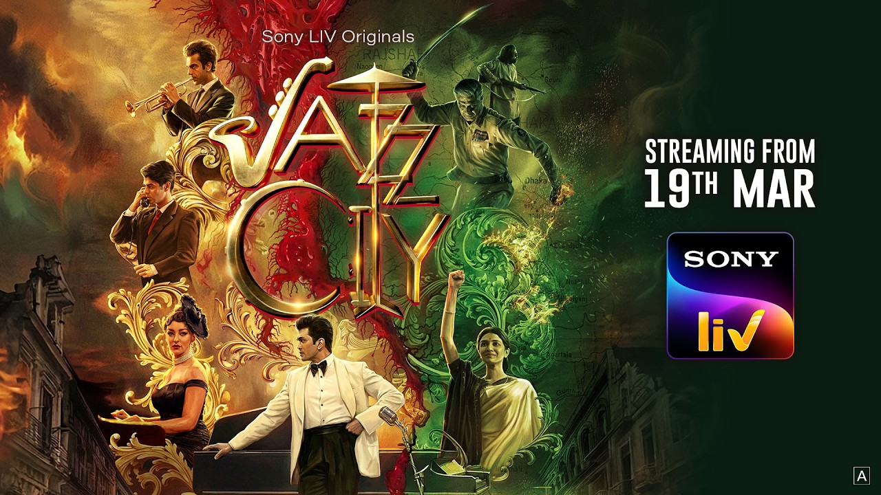 Jazz City