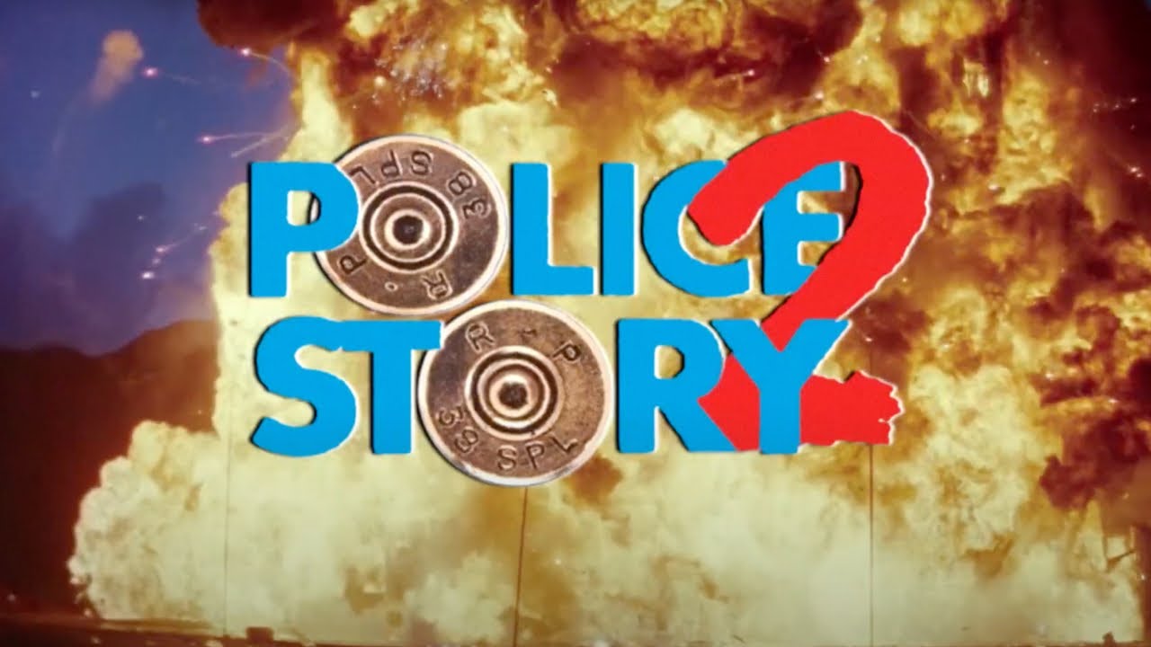 Police Story 2
