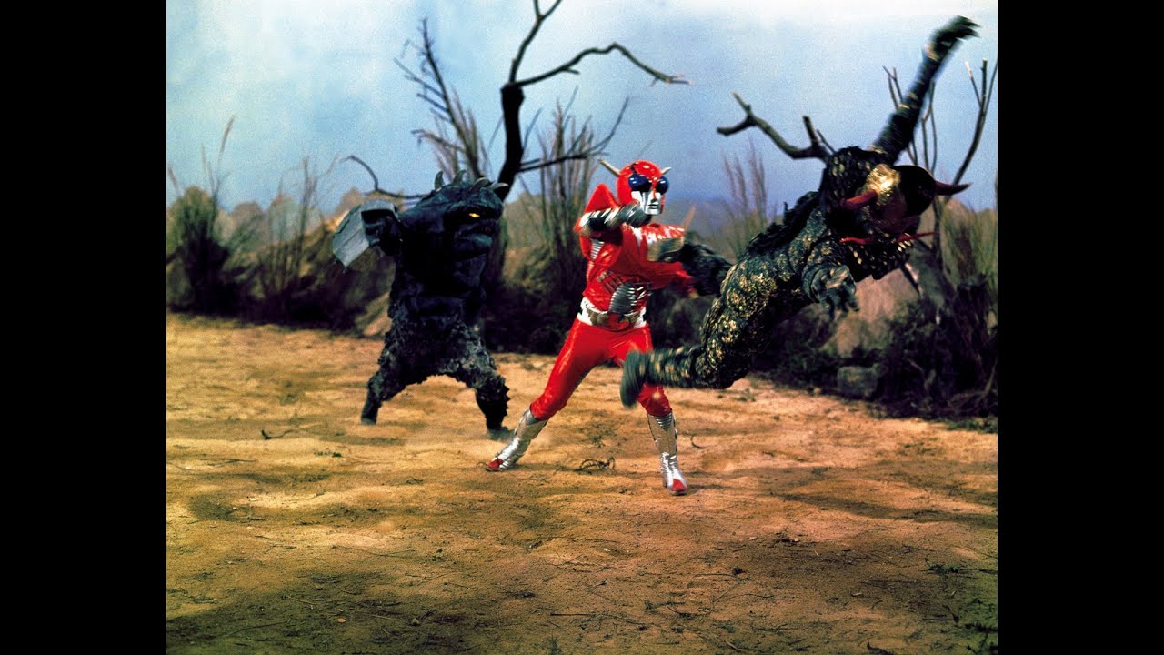 The Super Inframan