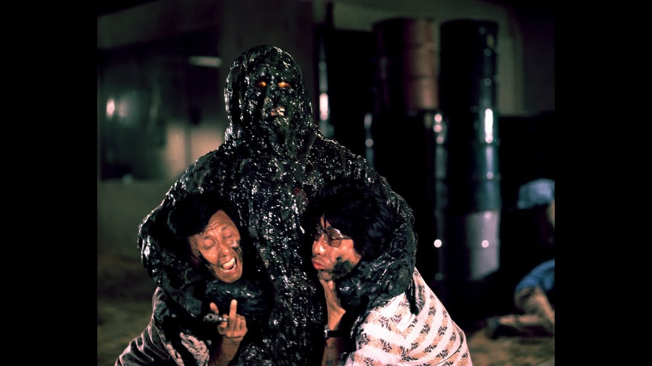 The Oily Maniac